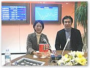 ラジオ日経 2006年12月1日