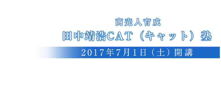 l琬 c_CATiLbgjm2017N71iyjJu